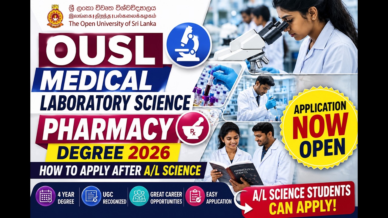 OUSL Medical Laboratory Science & Pharmacy Degree 2026 | How to Apply After A/L Science