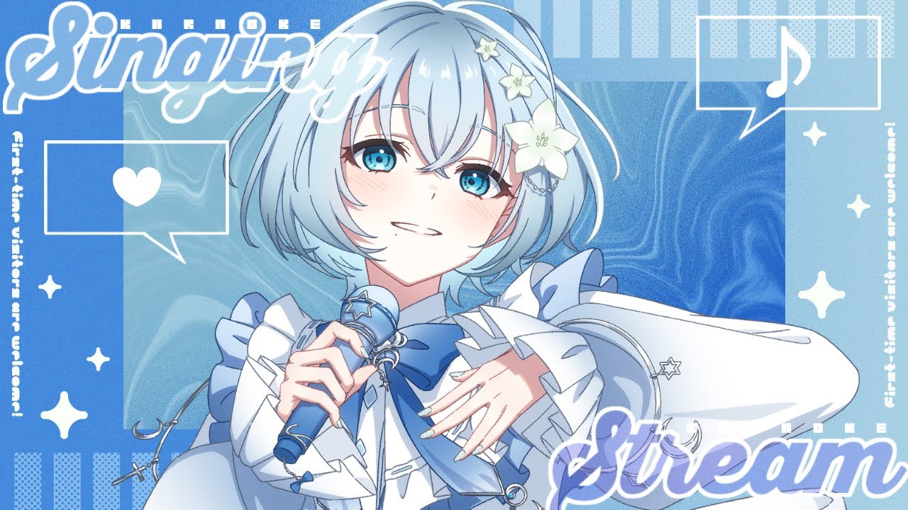 【#歌枠 #karaoke 】お歌のじかん！！！ Singing Stream【 #vtuber #vsinger  / 乃子 】