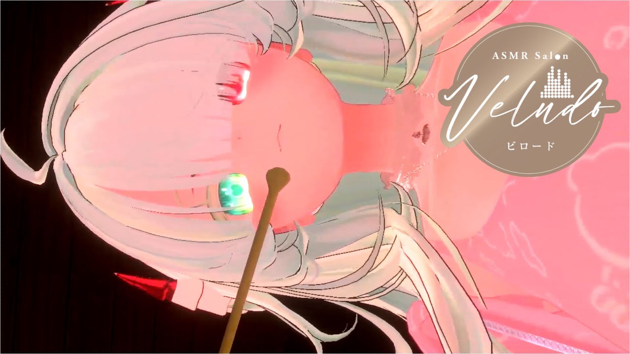 【作業用】🌅✨元旦ASMR✨優しい心音＆耳かきで癒しタイム💤 綿棒＆梵天🎍/施術者 レナ【ASMR/ヘッドホン推奨】※退店済み