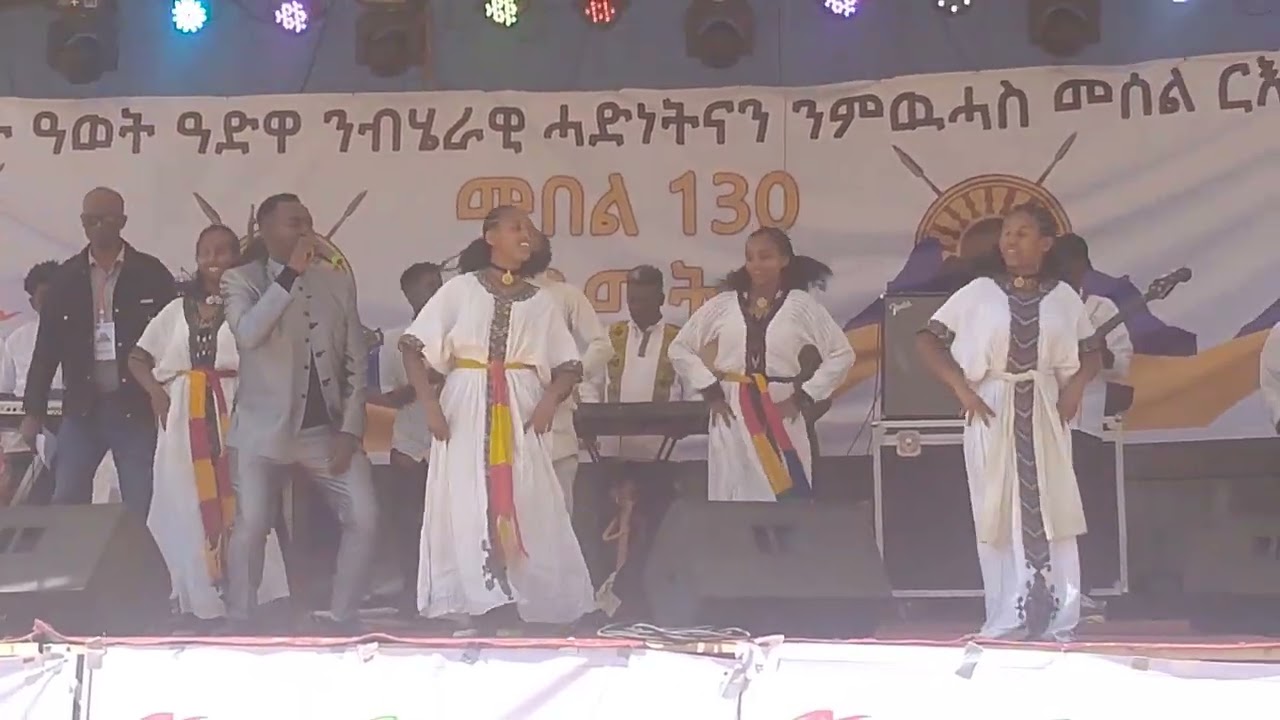 መበል 130 በዓል ዓድዋ ድምፃዊ ወድገዘሀይ