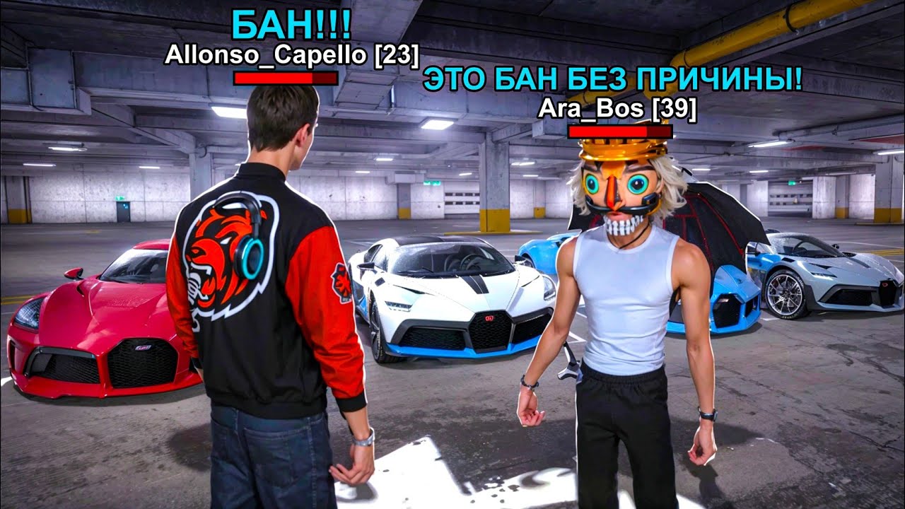 ЗАБАНИЛ БОГАТОГО ИГРОКА ИЗ ФОРБС БЕЗ ПРИЧИНЫ! ОХОТА НА КИДАЛ на БЛЕК РАША #350 BLACK RUSSIA