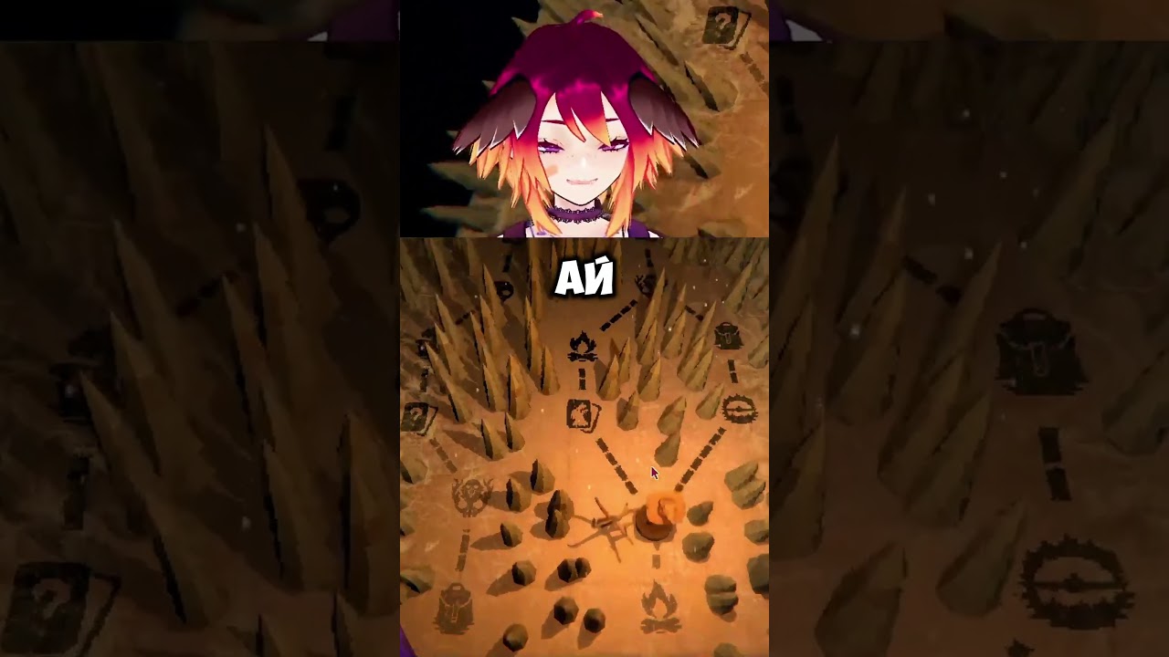 сладкий вкус победы (⓿ &omega; ⓿)  #vtuber #fun #twitch #game #inscripcion  #memes #anime