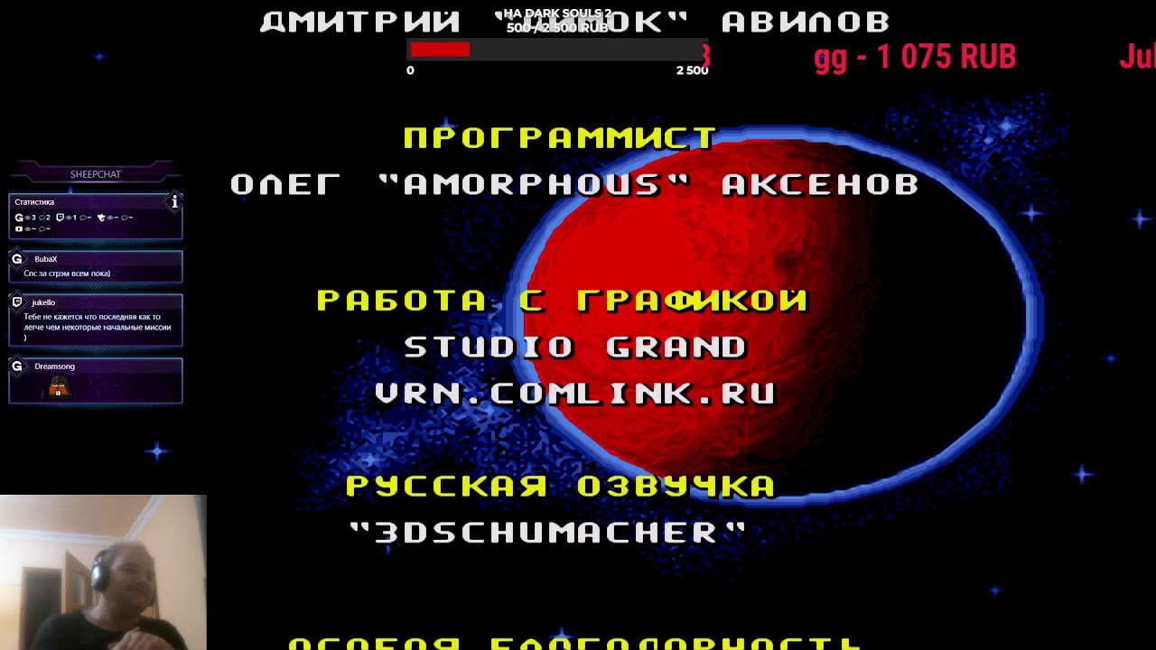 Dune 2  Battle for Arrakis Прохождение за Дом Харконнен [5]/Strategy Marathon#1