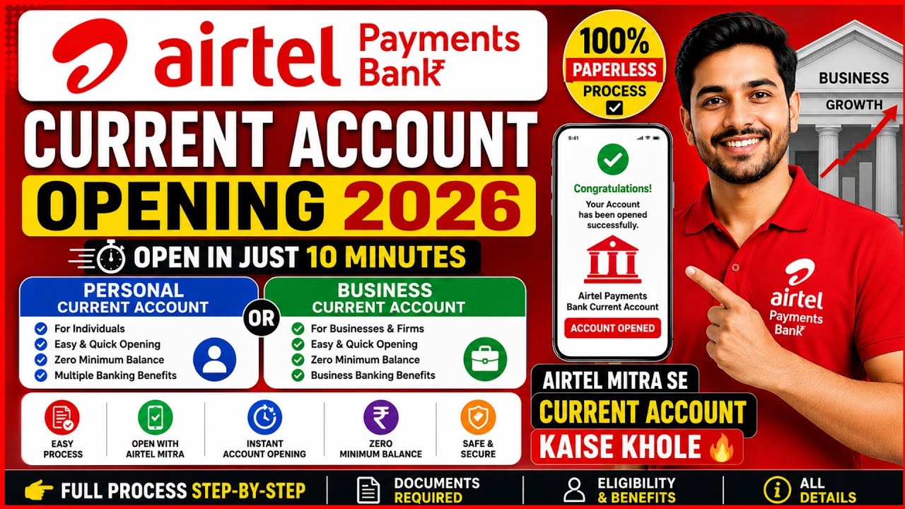 Airtel Payments Bank Current Account Opening 2026 | Airtel Mitra Se Current Account Kaise Khole 🔥