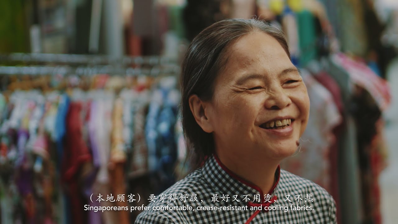 The Cheongsam Maker