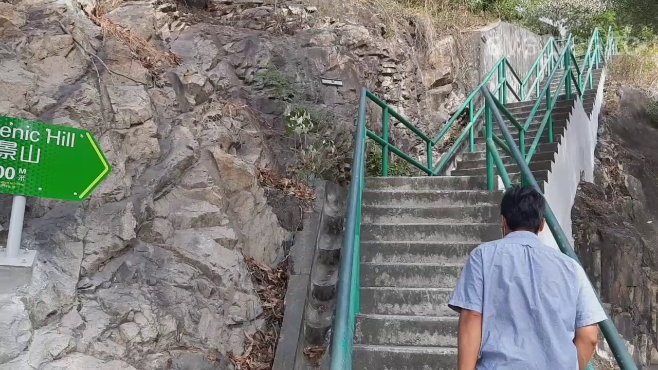 SCENIC HILL, MOUNTAIN VIEWING TUNGCHUNG, HONGKONG