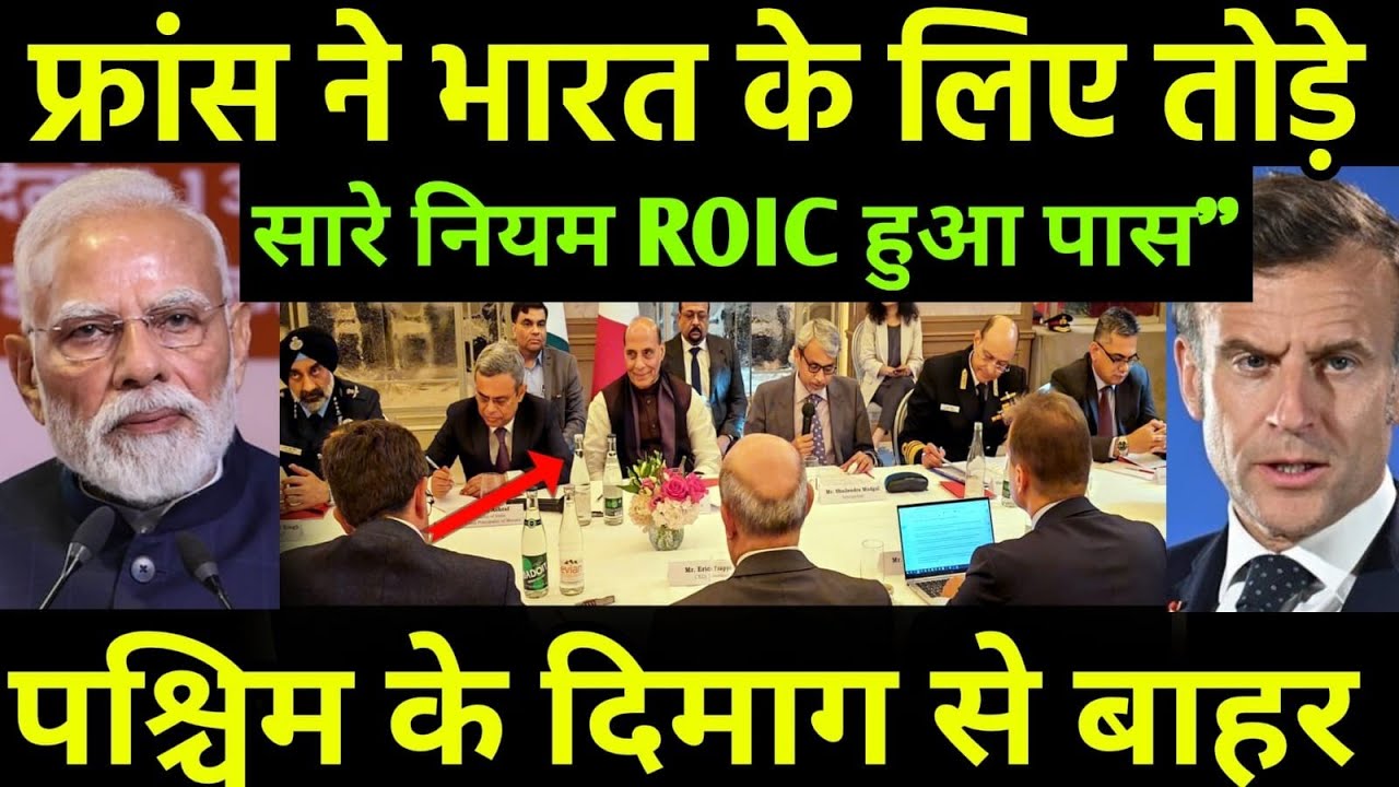 France opens its technological frontier, 114 Rafales will arrive with India's indigenous weapons.