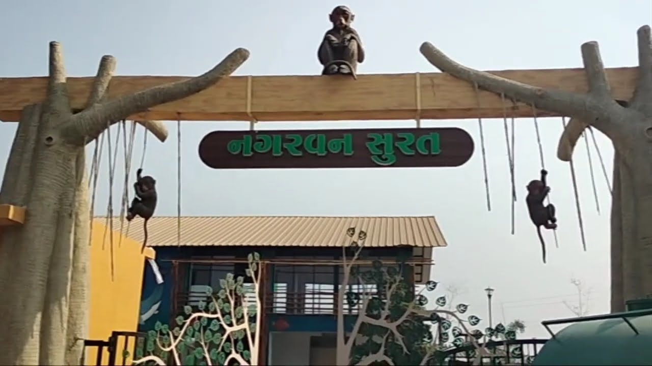 Dumas nagarvan surat
