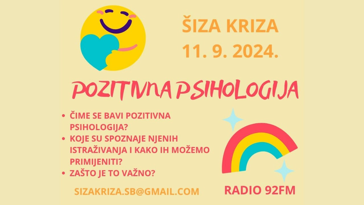 Pozitivna psihologija