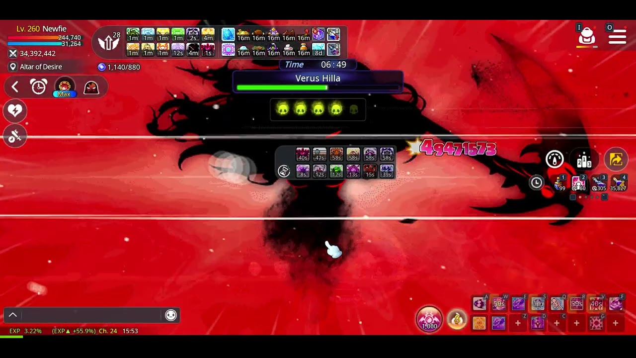 NL Vhilla First Clear