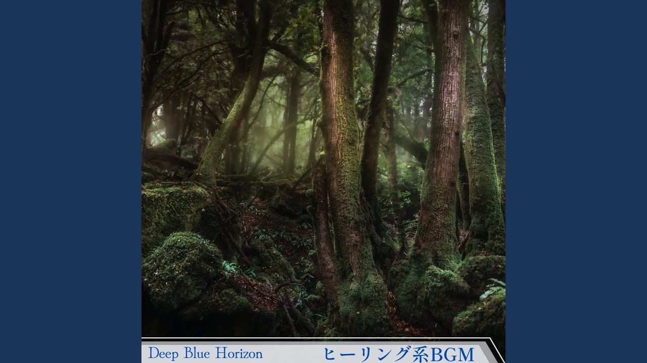 Ambient Synthesis