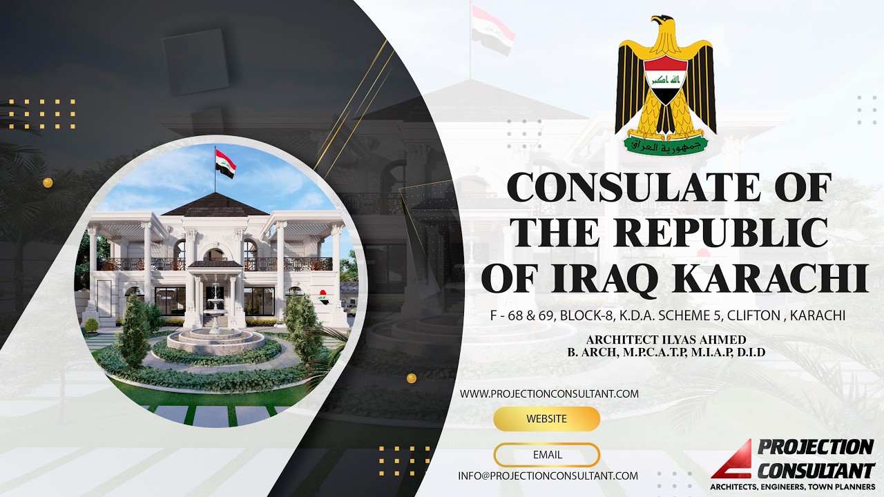 IRAQ CONSULATE  ANIMATION