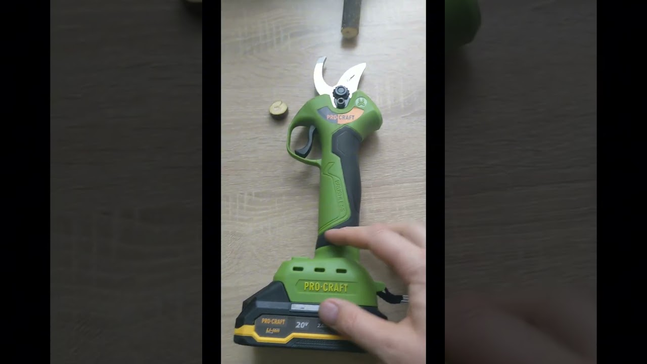 Секатори огляд