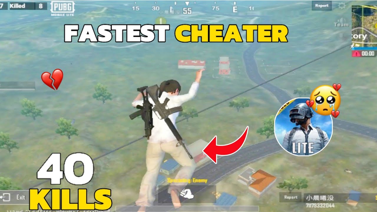 FASTEST CHEATERS IN PUBG MOBILE LITE 😔💔 | BGMI LITE 2026 COMING | BGMI LITE KRAFTON UPDATE 2026 
