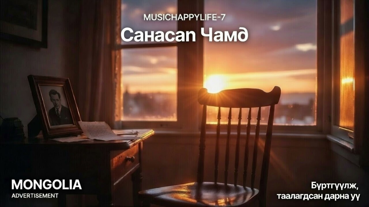 MUSICHAPPYLIFE-AI #케이팝 #케이팝음악#글로벌뮤직 #고양이일상#루라다패밀리