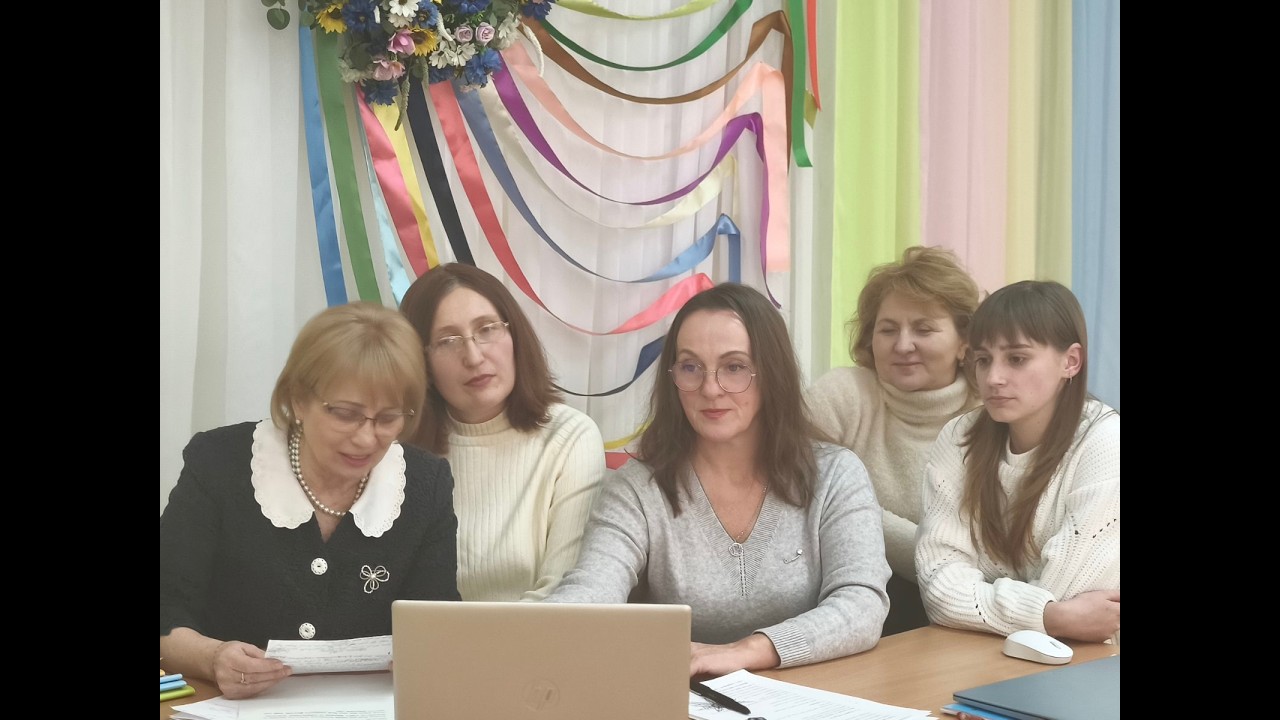 Методика читання у початкових класах за освітньою технологією «Росток» для Нової української школи