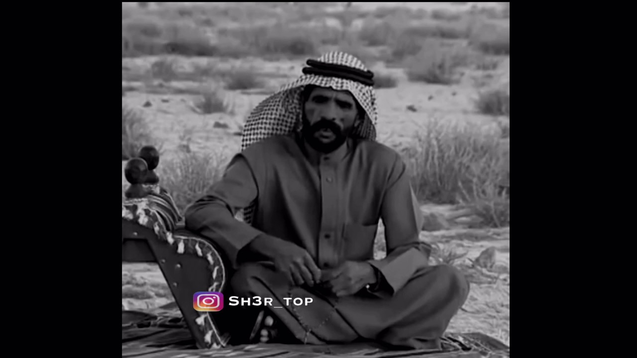الشاعر سالم بن محمد الجهني - المال يعطي الرجل طنخه وهيبه