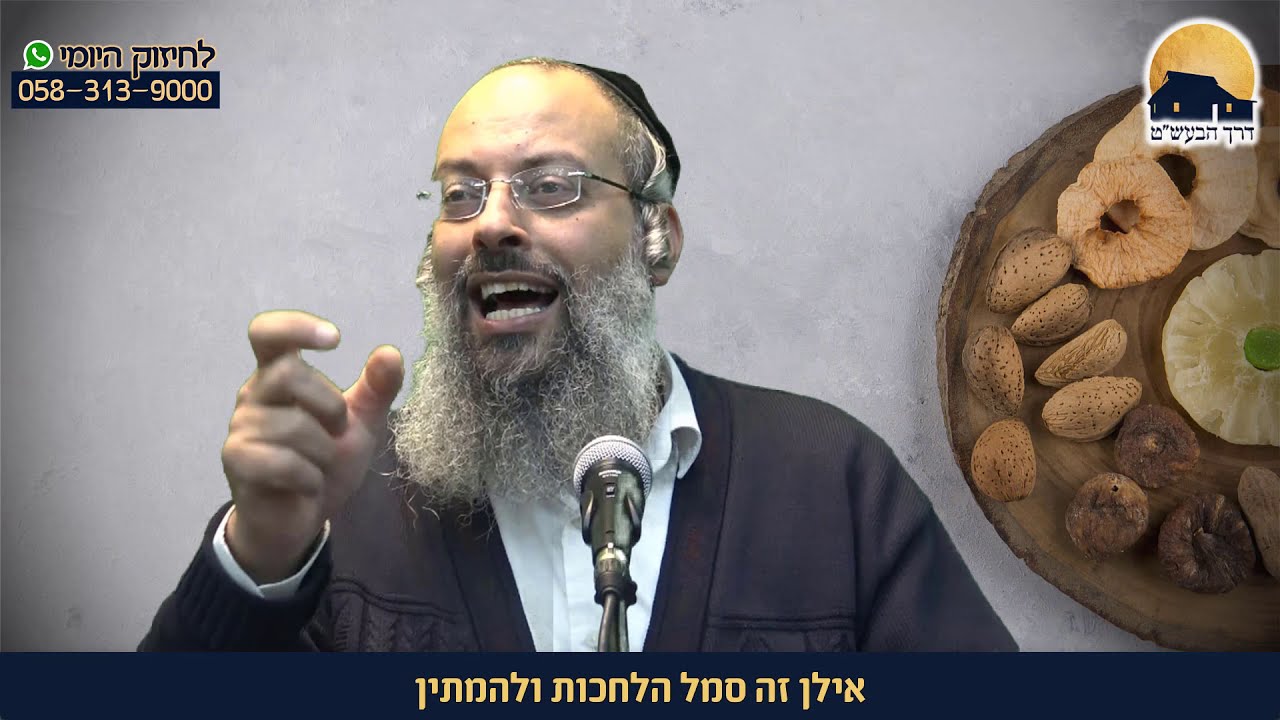 ט