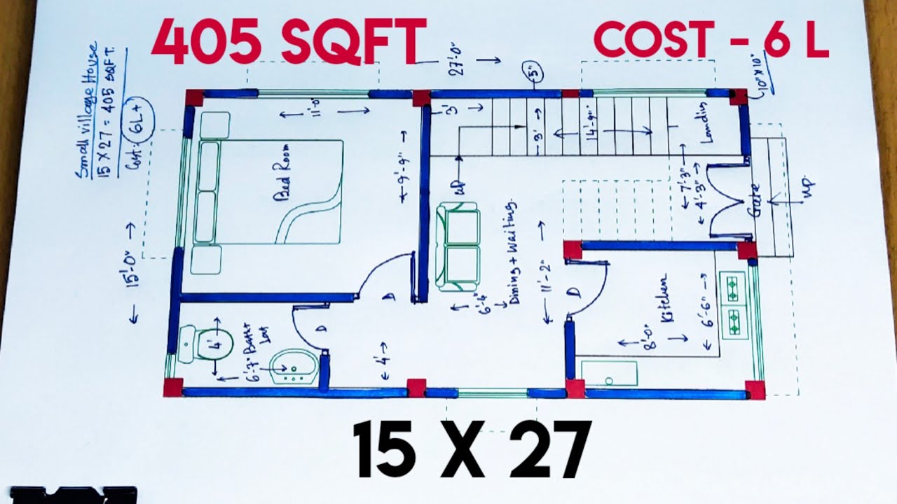 small 15 x 27 house plan design II 15 x 27 ghar ka naksha II 405 sqft small village home design