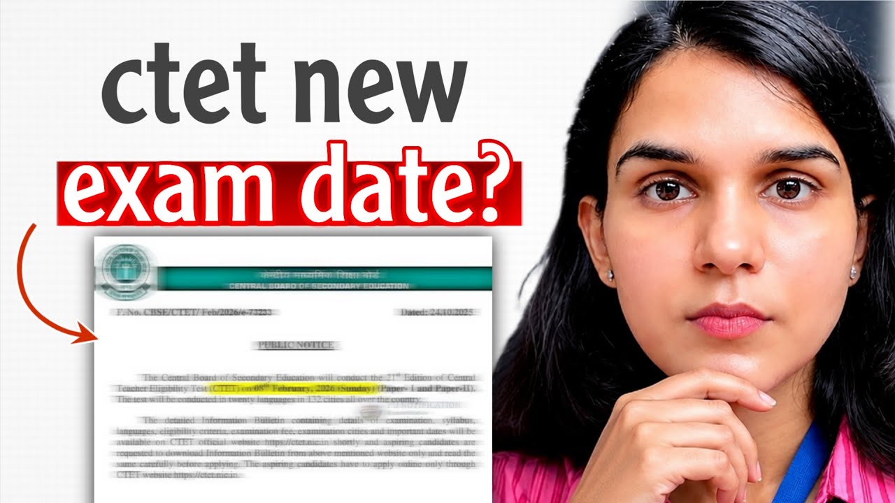 CTET New Exam Date 2026? 🤔 Himanshi Singh 