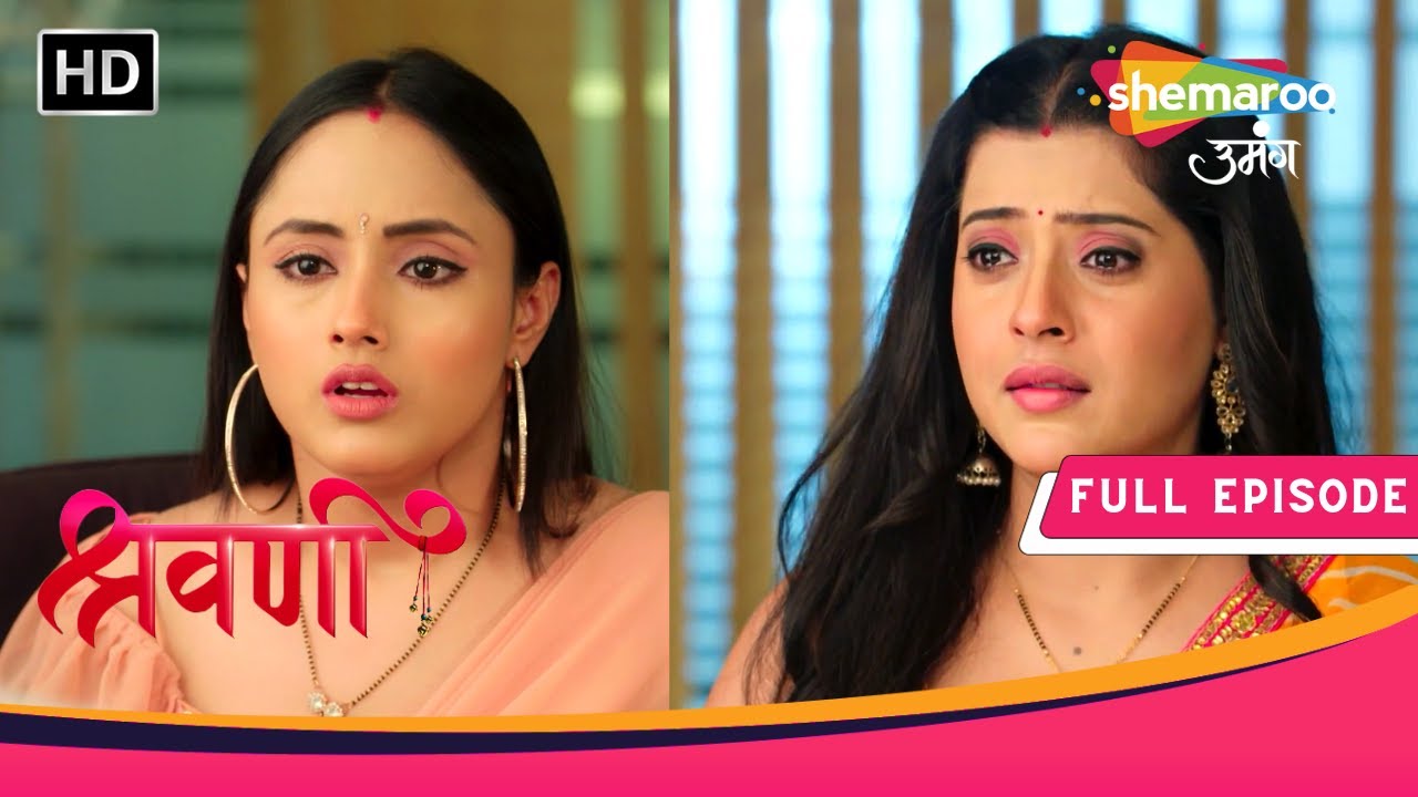 Shravani | Kaun Dega Shivansh Ko Kidney | Full Episode 226 | Shemaroo Umang