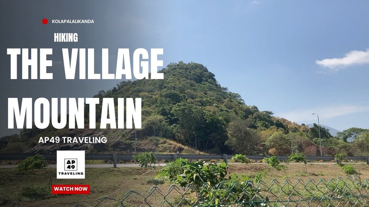 අපි තමයි මෙ කන්දේ අයියලා ⛰️🤭🧗| Hiking the village mountain | Kolapalalikanda | @AP49 Traveling