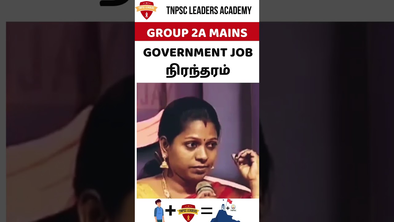 TNPSC GROUP 2A MAINS POST  MOTIVATION #group2  #group2a  #group4 #tnpsc