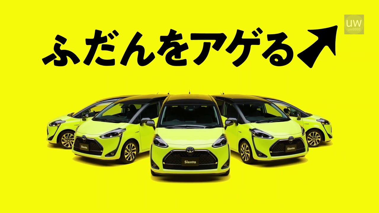 Toyota SIENTA 2019