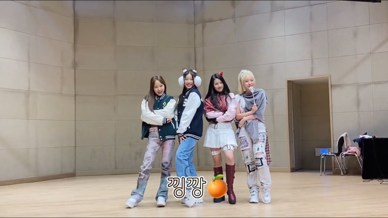[피프티피프티/FIFTYFIFTY] 230402 에버라인 대면팬싸 큐피드 Cupid 무대 파트체인지(part change) ver. ❤️💛