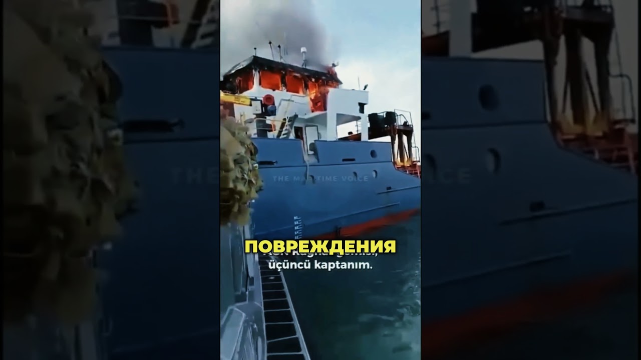 ⚡ RUSSIA ATTACKED A TURKISH VESSEL OFF THE COAST OF UKRAINE