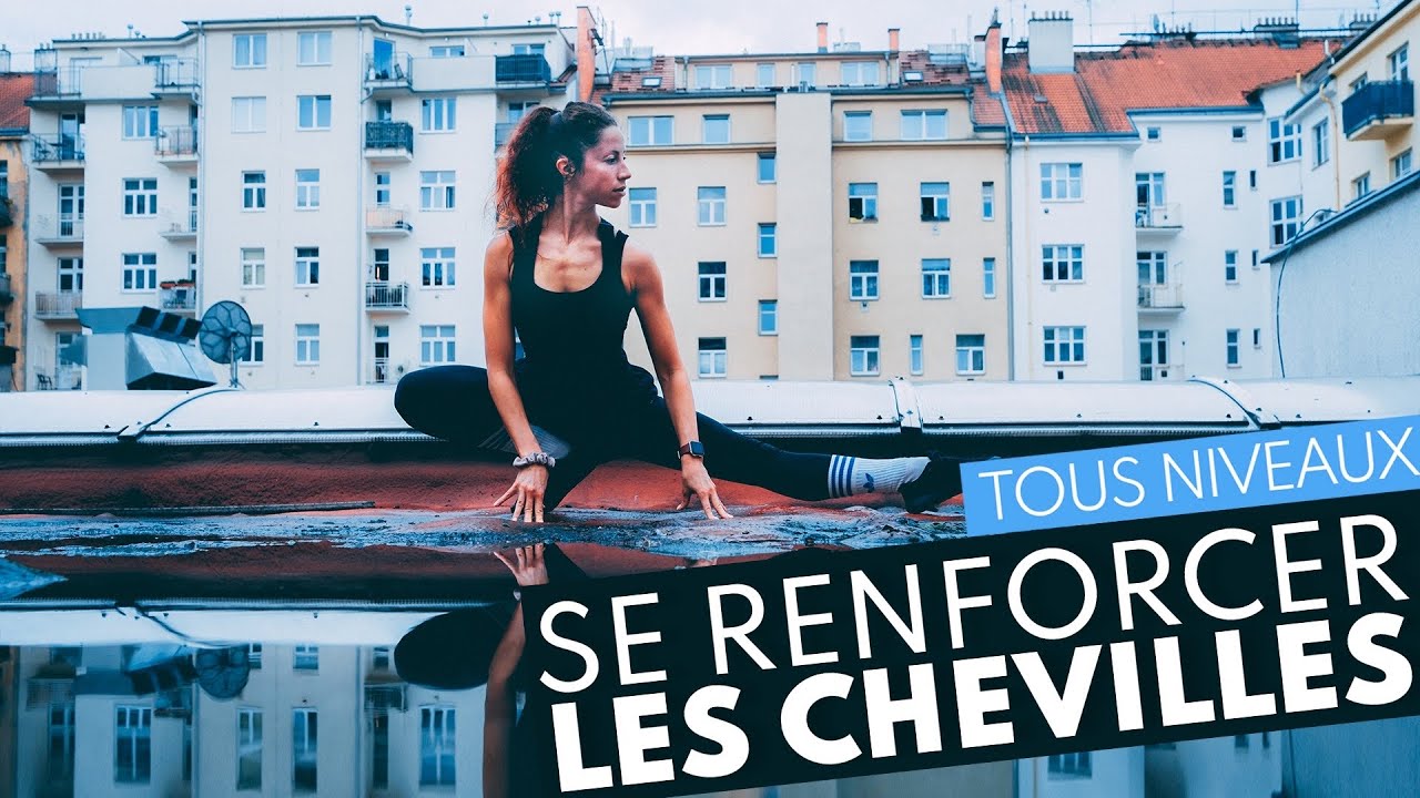 EXERCICES pour renforcer ses chevilles | DANSE CLASSIQUE