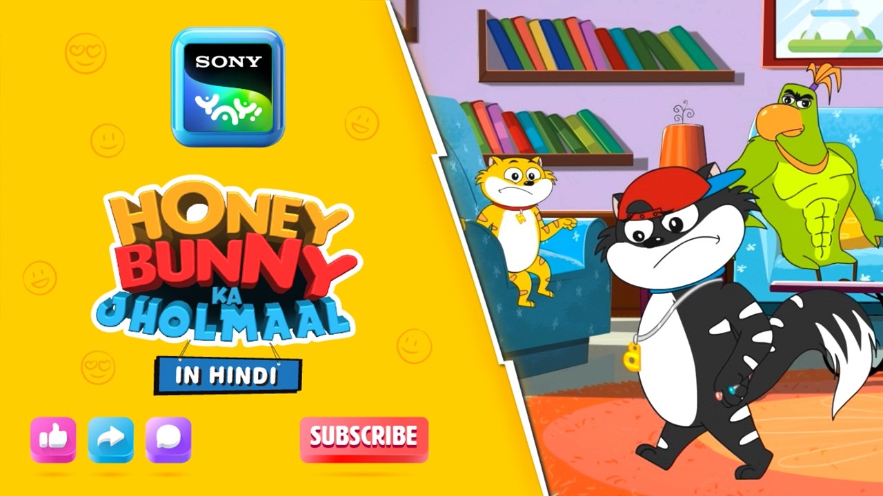 नृत्य प्रतियोगिता | Honey Bunny Best Scenes | Only on Sony YAY!