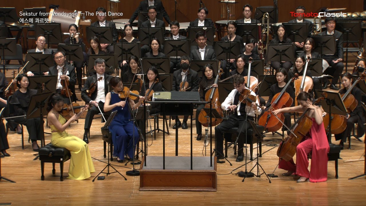 경기필하모닉 x 에스메 콰르텟 _ Esmé Quartet : Sekstur from Vendsyssel - The Peat Dance