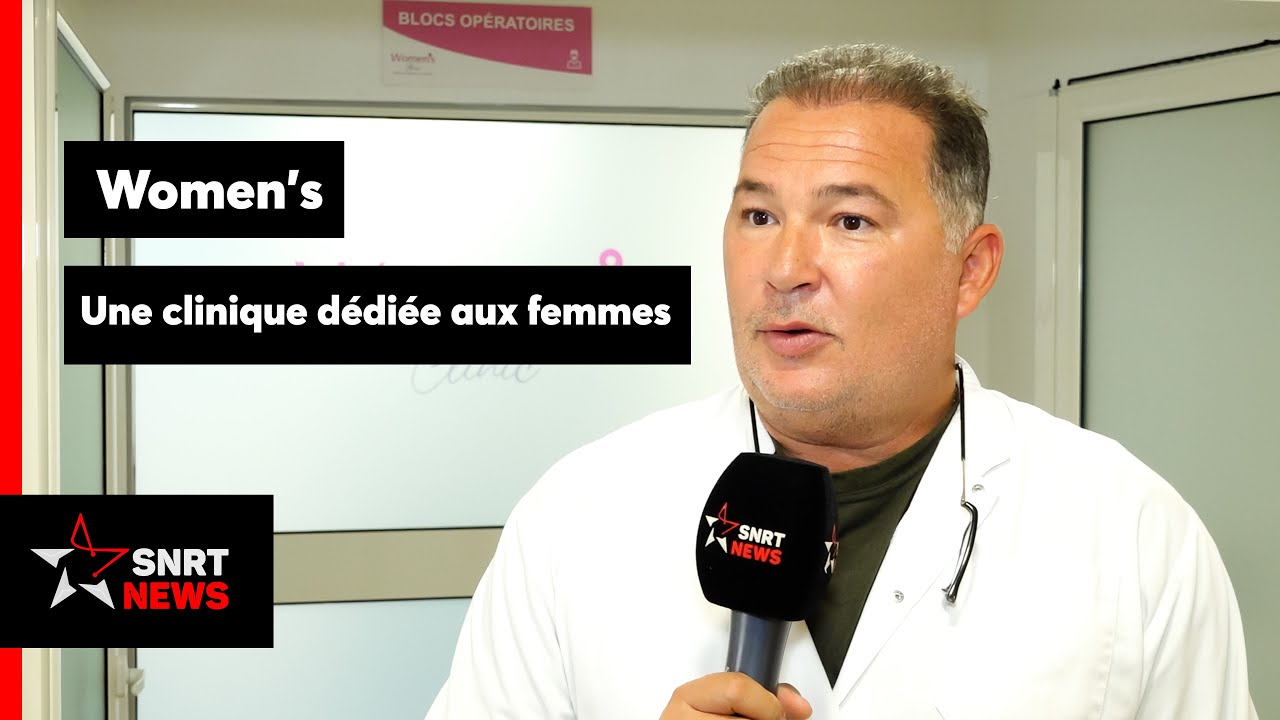 Women's Clinic: Une clinique spécialisée dans la cosméto-gynécologie