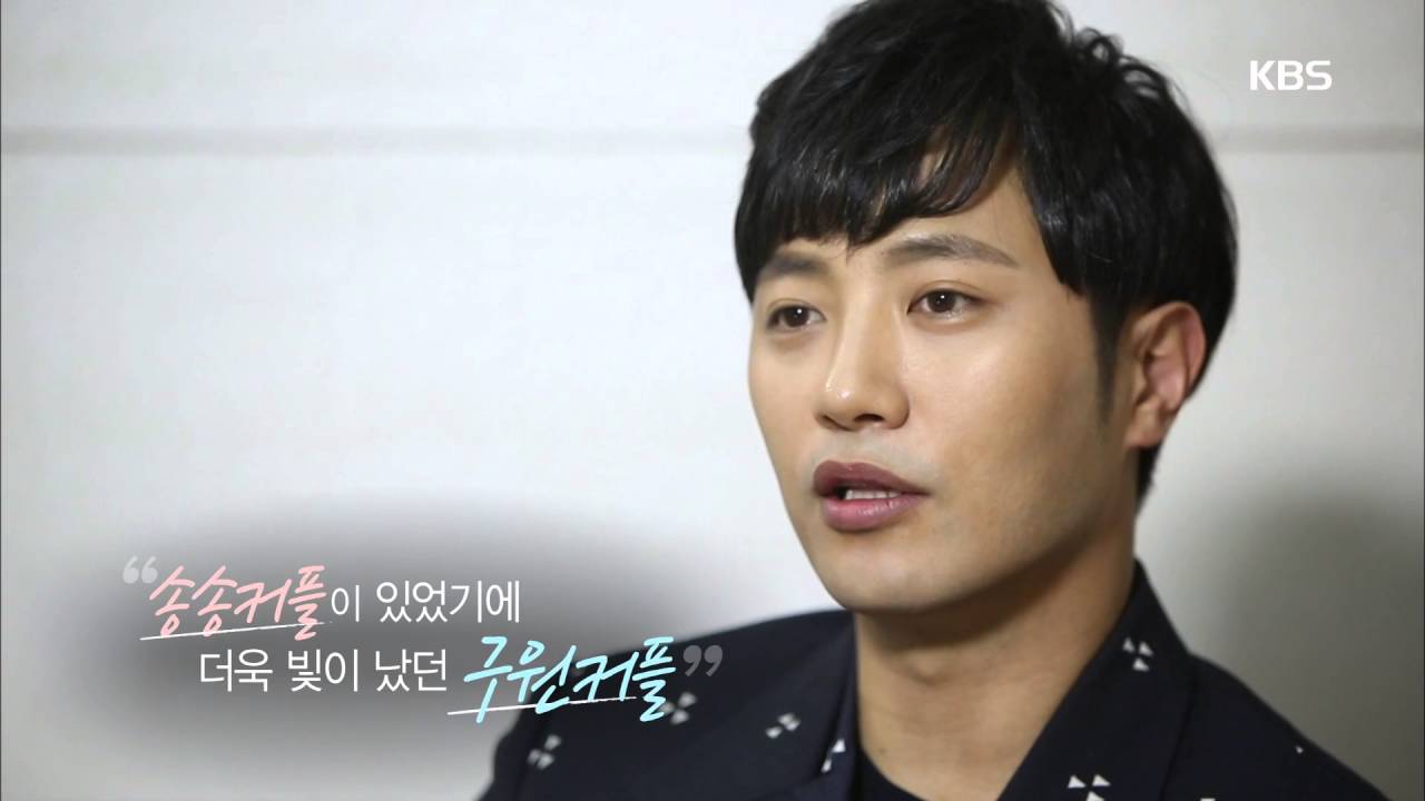 태양의 후예 스페셜 3부 - 진구, 