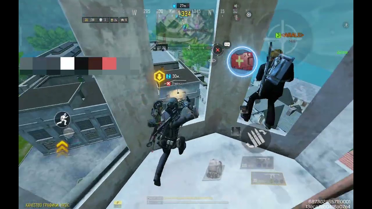 C.O.D.M. БОЕВЫЕ БЛИЗНЯШКИ 