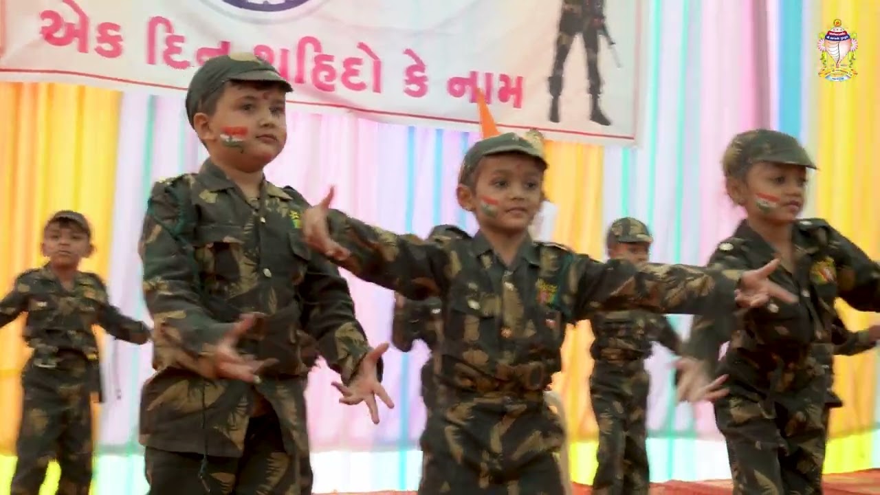 EK DIN SHAHIDO KE NAAM || एक दिन शहीदो के नाम || SSGM Gurukul Mankuva 2025