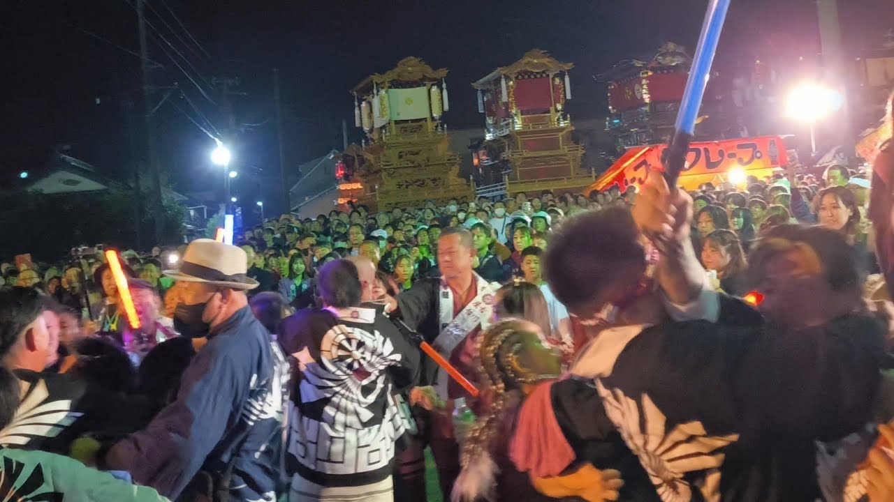【喧嘩】【乱闘】伊曽乃神社例祭御旅所前で大乱闘勃発！西条まつり2025 伊曽乃神社祭礼 お旅所宮出し！10/16