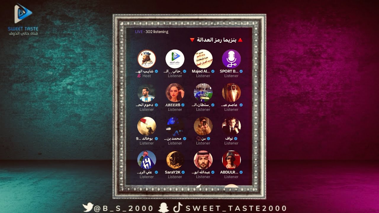 #شايب_الهاص انا المدافع عن #الاتحاد من اليوم 😳‼️#بانزيما رمز العدالة 🫵🔥🔥