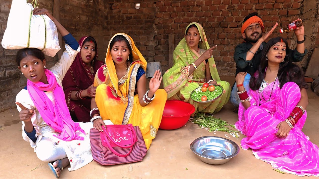 दहेज लेकर आई दुल्हन को मां और बेटा करते सेवा ।।Dahej Lekar Aai Dulhan Ko Maa ।। Bhojpuri comedy