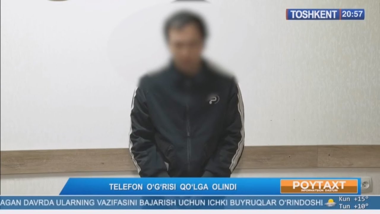 Telefon oʻgʻrisi qoʻlga olindi