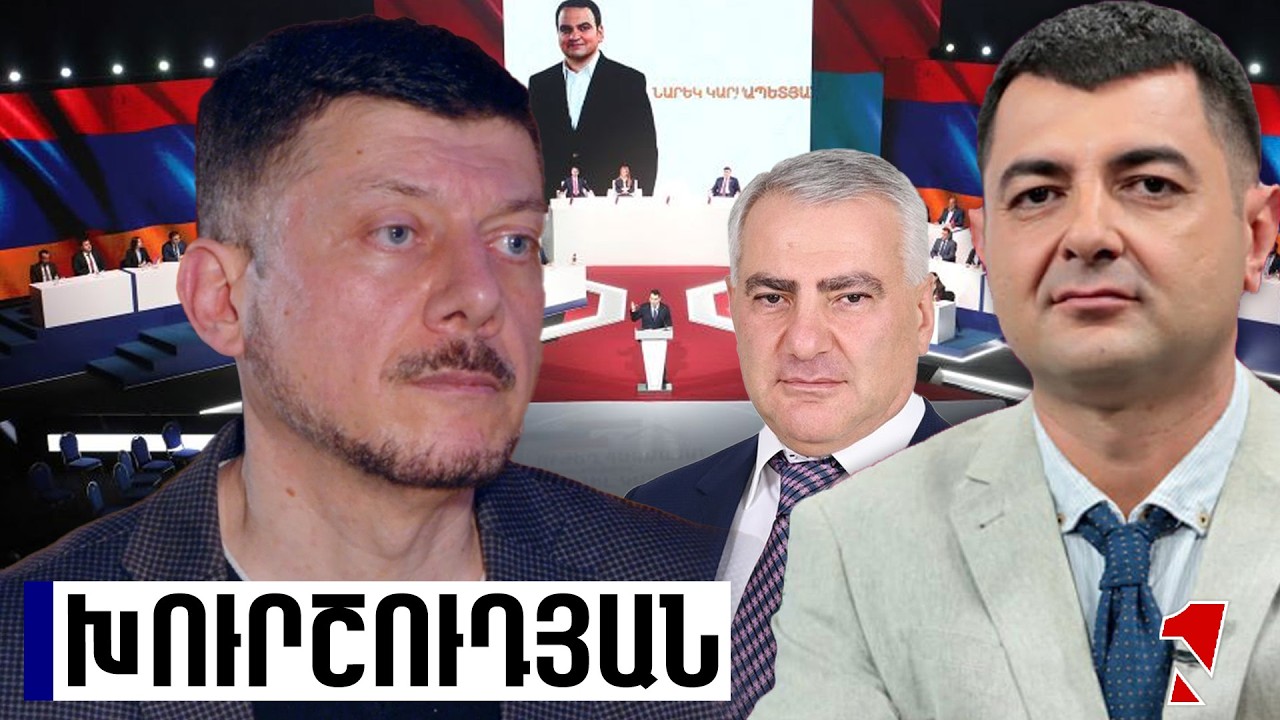 Սամվել Կարապետյանը ընտրություններում չմասնակցելու և Մոսկվայի հանձնարարականը չկատարելու ձև է գտել