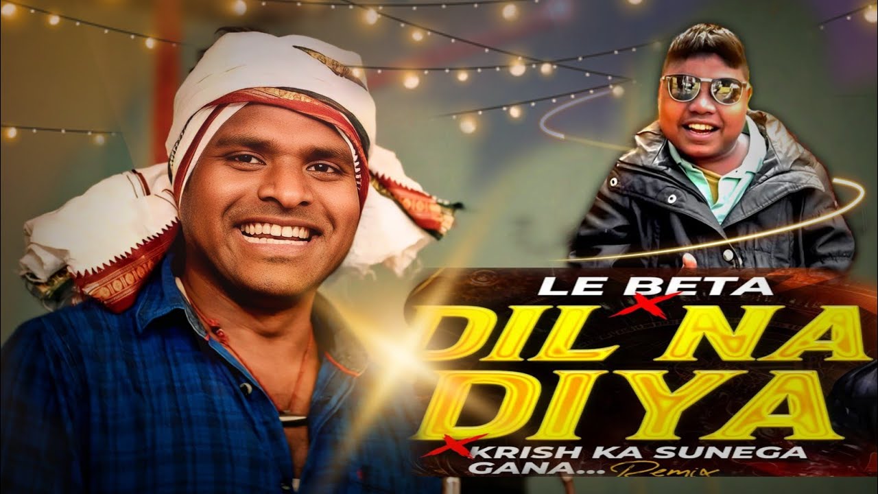 DIL NA DIYA // New Mundari Video Song 2026 // Mundari X