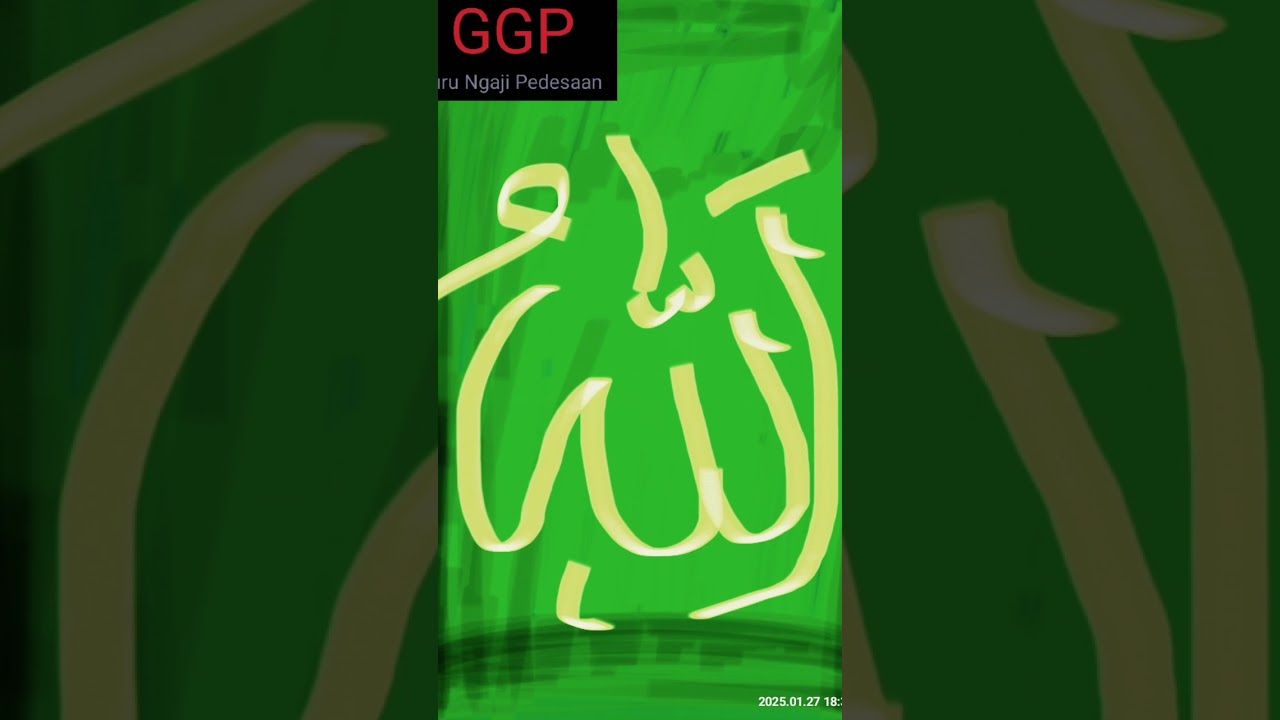 Allah, Tuhan ku#guruagama