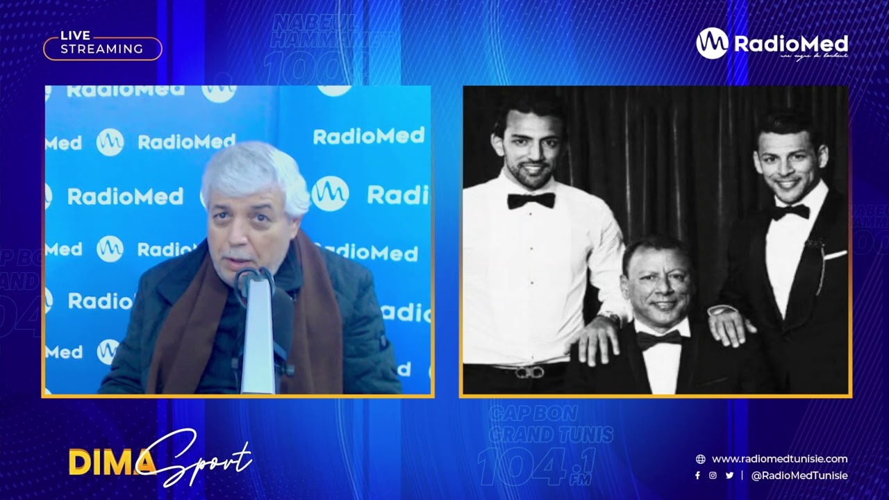 🔵اللاعب الدولي السابق منذر المساكني في ذمة الله :وداعا يا فنان