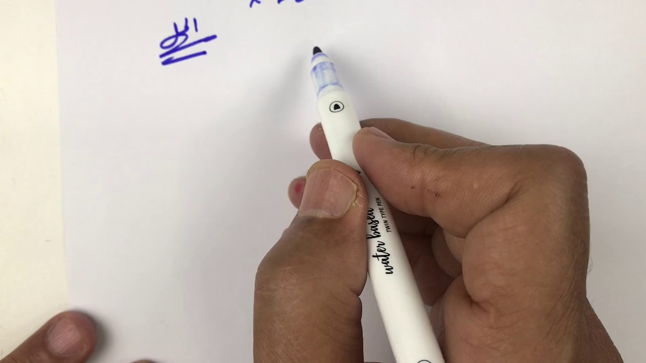 الحصة (3) قاعدة لوبيتال L’Hopitals Rule لإيجاد النهايات
