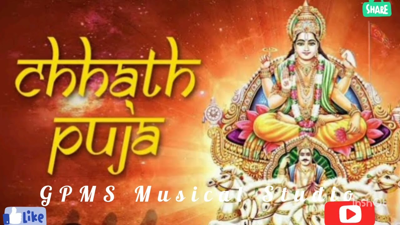 Chatti Maa ki geet #chaatpuja#2025#festival#songs#bhajan#trending#video#music#festival#god#bhakti🙏🙏