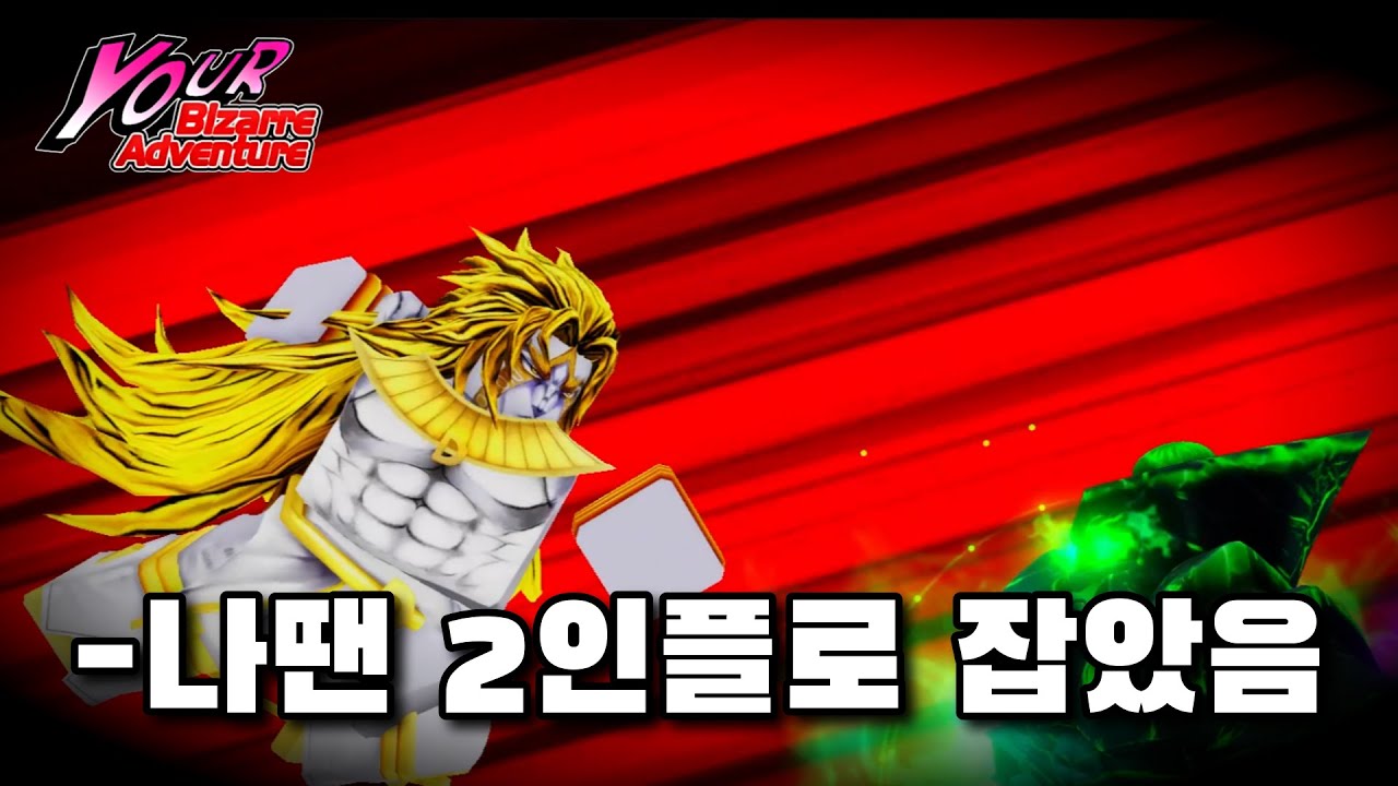 [너기묘] 옛날, 그리고 현재 ㅋㅋㅋㅋㅋㅋㅋㅋㅋ
