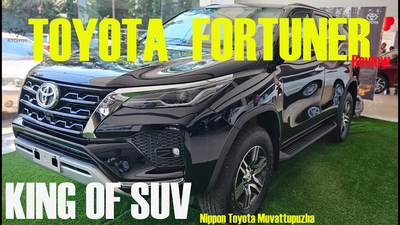 Toyota Fortuner Malayalam Review Toyota Fortuner on Road Price New Toyota Fortuner King Of SUV