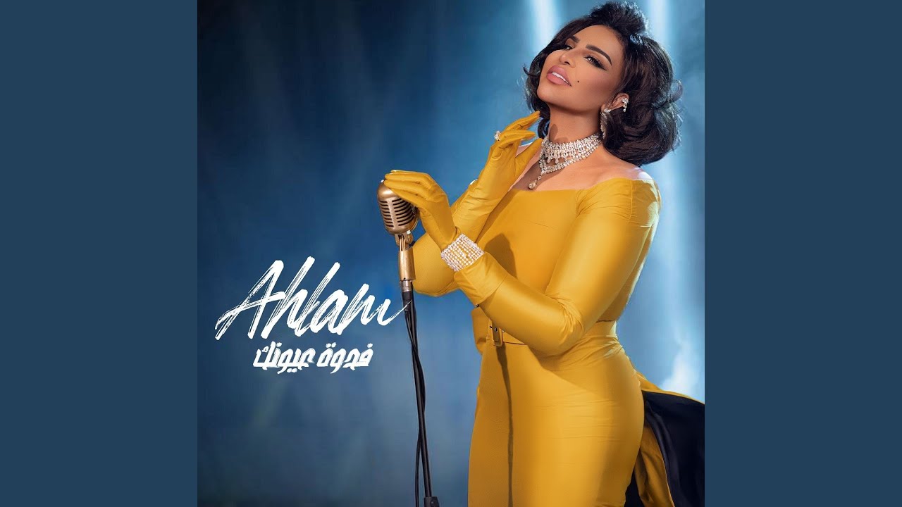 خاطري ضايق
